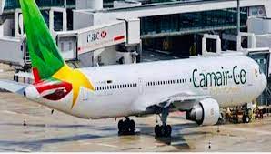 CAMAIRCO, LA ” TUILE” DU CAMEROUN?