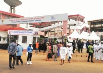TENSION AU CENTRE DES URGENCES DE YAOUNDE