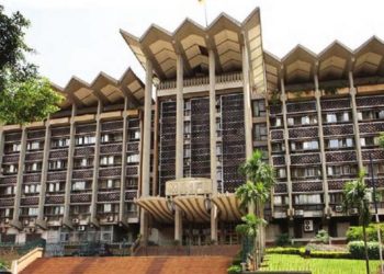 CAMEROUN:  UN BUDGET DE 5,752,4 MILLIARDS DE FCFA  SUR LA TABLE DES DEPUTES