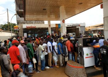 CAMEROUN: LIBERALISATION DU SECTEUR DES HYDROCARBURES